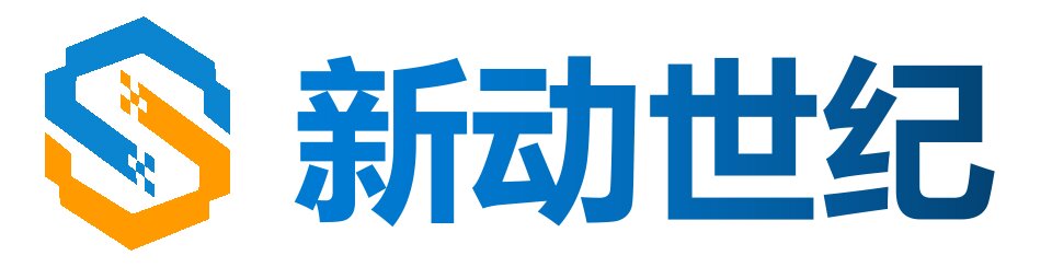 成都新动世纪网络科技有限公司