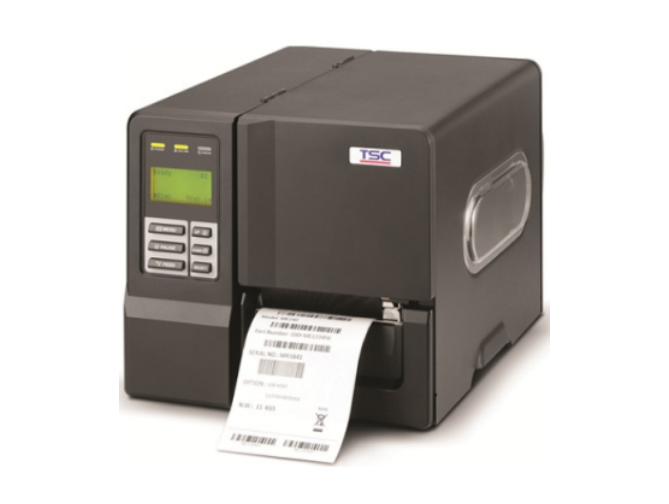 非法广播信号自动监测识别系统