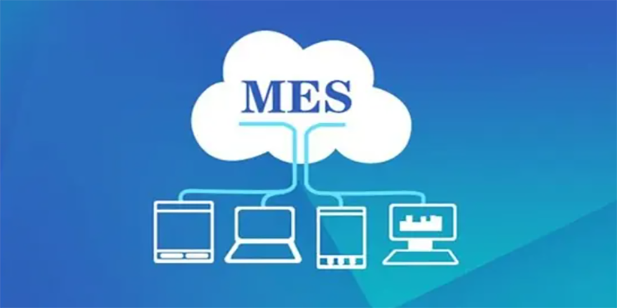 一物一码（防伪、追溯、防窜、营销）