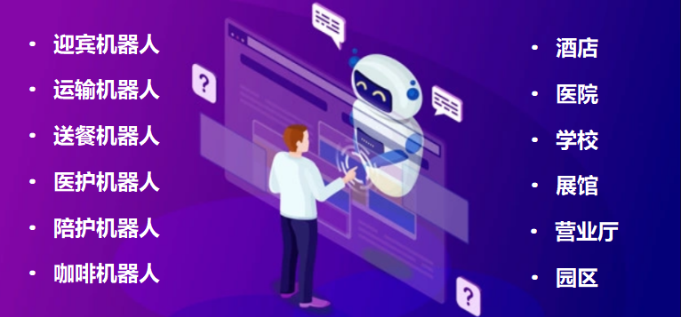 ZEBRA手持式条码扫描机