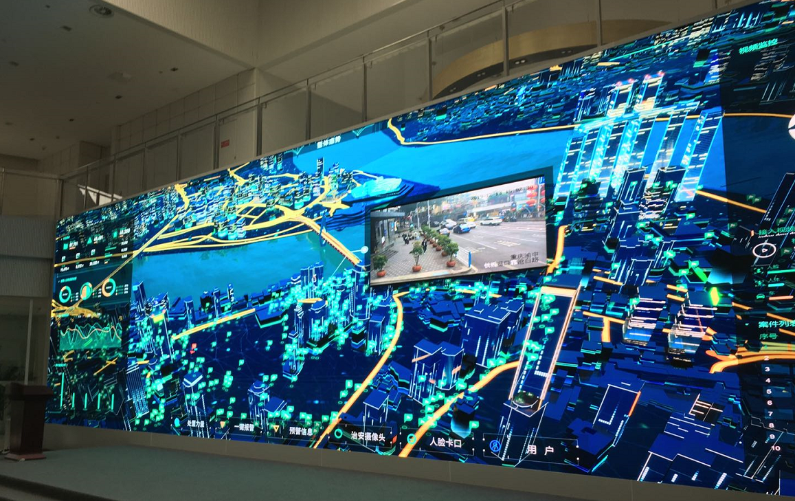 城市政务大数据指挥中心大屏系统建设
                                    