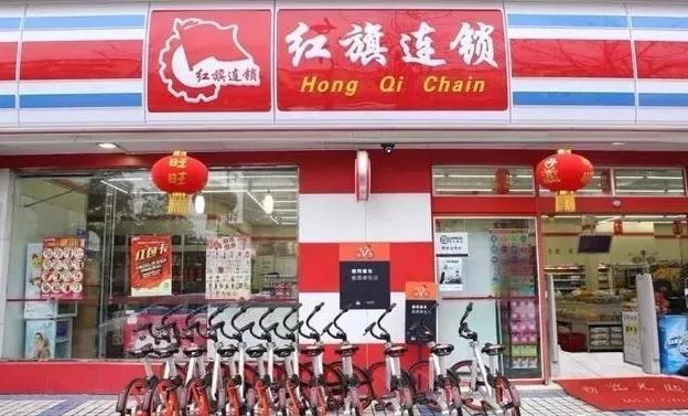 智能化WIFI商业平台