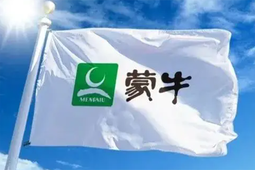 数据采集管理平台项目
                                    